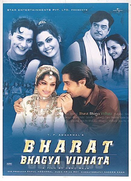 Bharat Bhagya Vidhata (2002) film online, Bharat Bhagya Vidhata (2002) eesti film, Bharat Bhagya Vidhata (2002) film, Bharat Bhagya Vidhata (2002) full movie, Bharat Bhagya Vidhata (2002) imdb, Bharat Bhagya Vidhata (2002) 2016 movies, Bharat Bhagya Vidhata (2002) putlocker, Bharat Bhagya Vidhata (2002) watch movies online, Bharat Bhagya Vidhata (2002) megashare, Bharat Bhagya Vidhata (2002) popcorn time, Bharat Bhagya Vidhata (2002) youtube download, Bharat Bhagya Vidhata (2002) youtube, Bharat Bhagya Vidhata (2002) torrent download, Bharat Bhagya Vidhata (2002) torrent, Bharat Bhagya Vidhata (2002) Movie Online